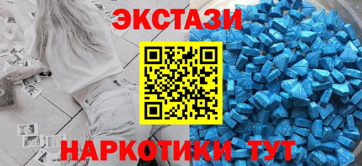 A PVP Красноуфимск
