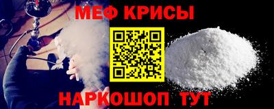 ALPHA-PVP Заволжье