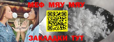 ALPHA-PVP Заволжье