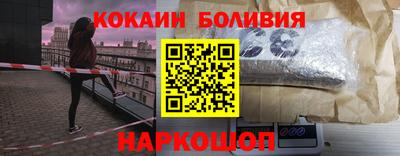меф VHQ Жуковский