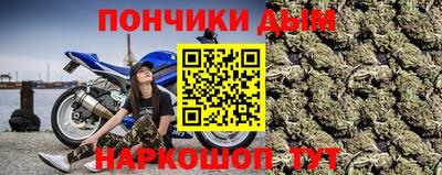 ALPHA-PVP Заволжье