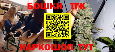 ALPHA-PVP Заволжье