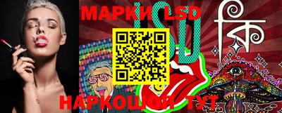 меф VHQ Жуковский