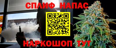 трава Заводоуковск