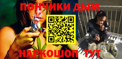 трава Заводоуковск
