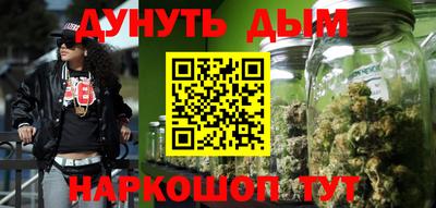 ALPHA-PVP Заволжье