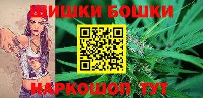 ALPHA-PVP Заволжье