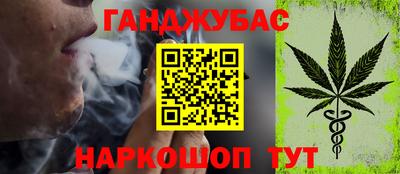 меф VHQ Жуковский