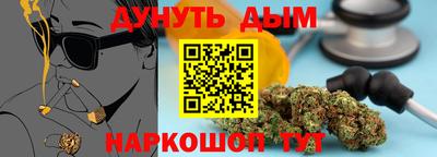 трава Заводоуковск