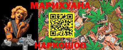 меф VHQ Жуковский