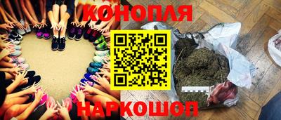 ALPHA-PVP Заволжье