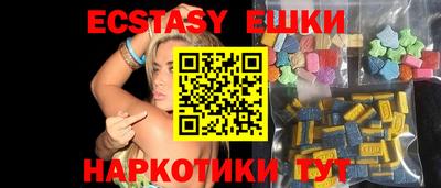 меф VHQ Жуковский