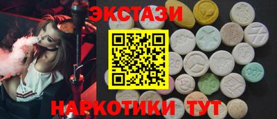 меф VHQ Жуковский