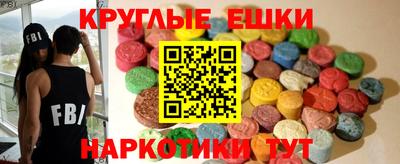 трава Заводоуковск