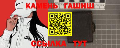меф VHQ Жуковский