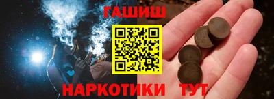меф VHQ Жуковский