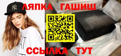 трава Заводоуковск