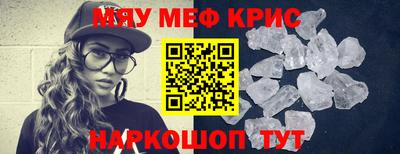 трава Заводоуковск