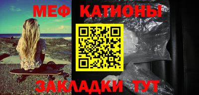 ALPHA-PVP Заволжье