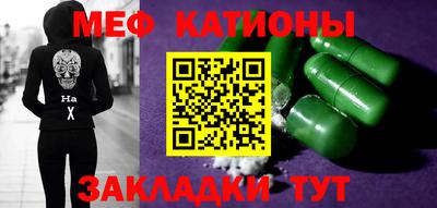 ALPHA-PVP Заволжье