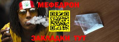 ALPHA-PVP Заволжье