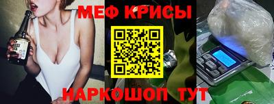 ALPHA-PVP Заволжье